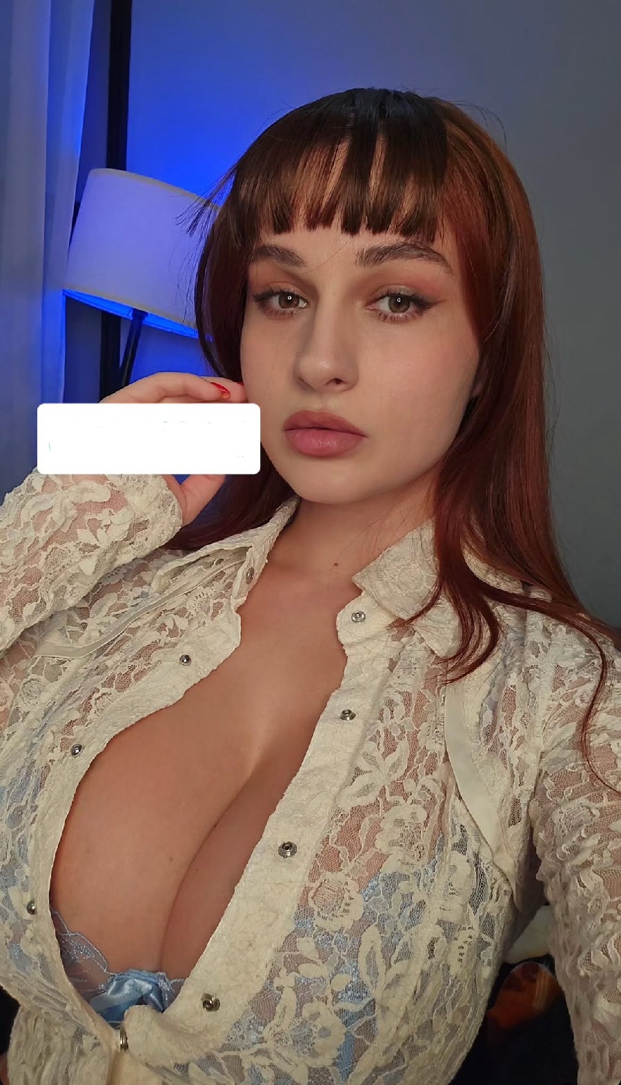 Take a pause and enjoy Miranda Faith — streaming from Guangzhou